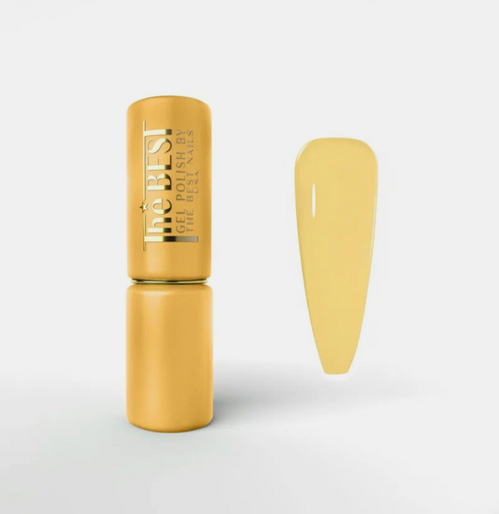 Гель-лак Smart SUNNY The Best, 12мл
