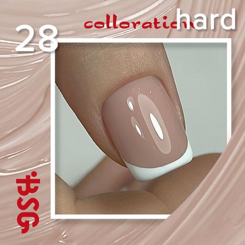 Цветная жесткая база Colloration Hard №28 - Натурально-бежевый камуфляж BSG, 20мл