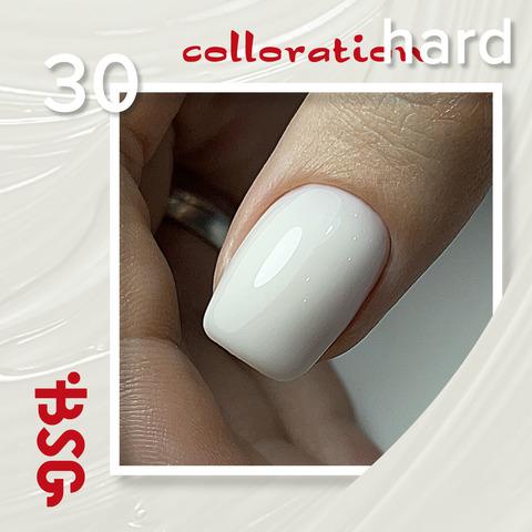 Цветная жесткая база Colloration Hard №30 - Плотный молочный оттенок BSG, 20мл