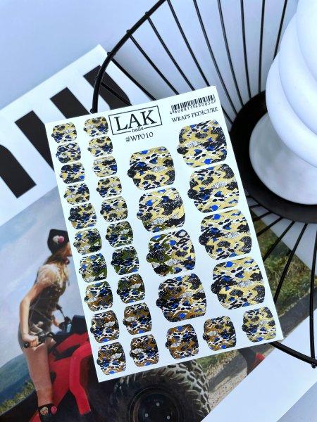«BF» Пленка для педикюра #WP010 LAK