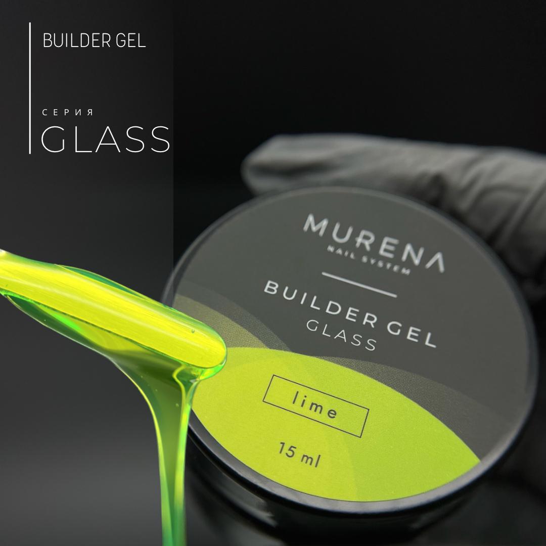 Гель Builder Gel Glass lime MURENA, 15мл