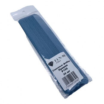 Сменные файлы для пилки прямой 150 гр Elnail Pro 30 шт/уп