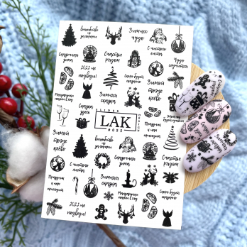 «BF» Слайдер-дизайн №055 LAK