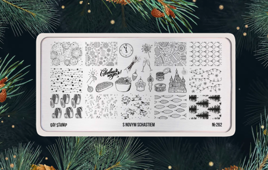 «BF» Пластина для стемпинга Go! Stamp 262 S Novym Schastiem Weather