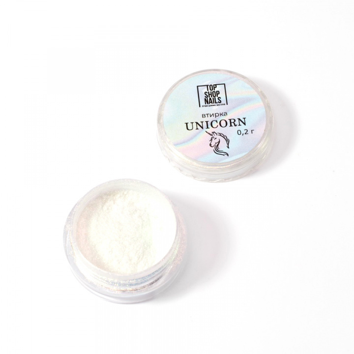 АКЦИЯ! Втирка Unicorn TopShopNails, 0,2гр