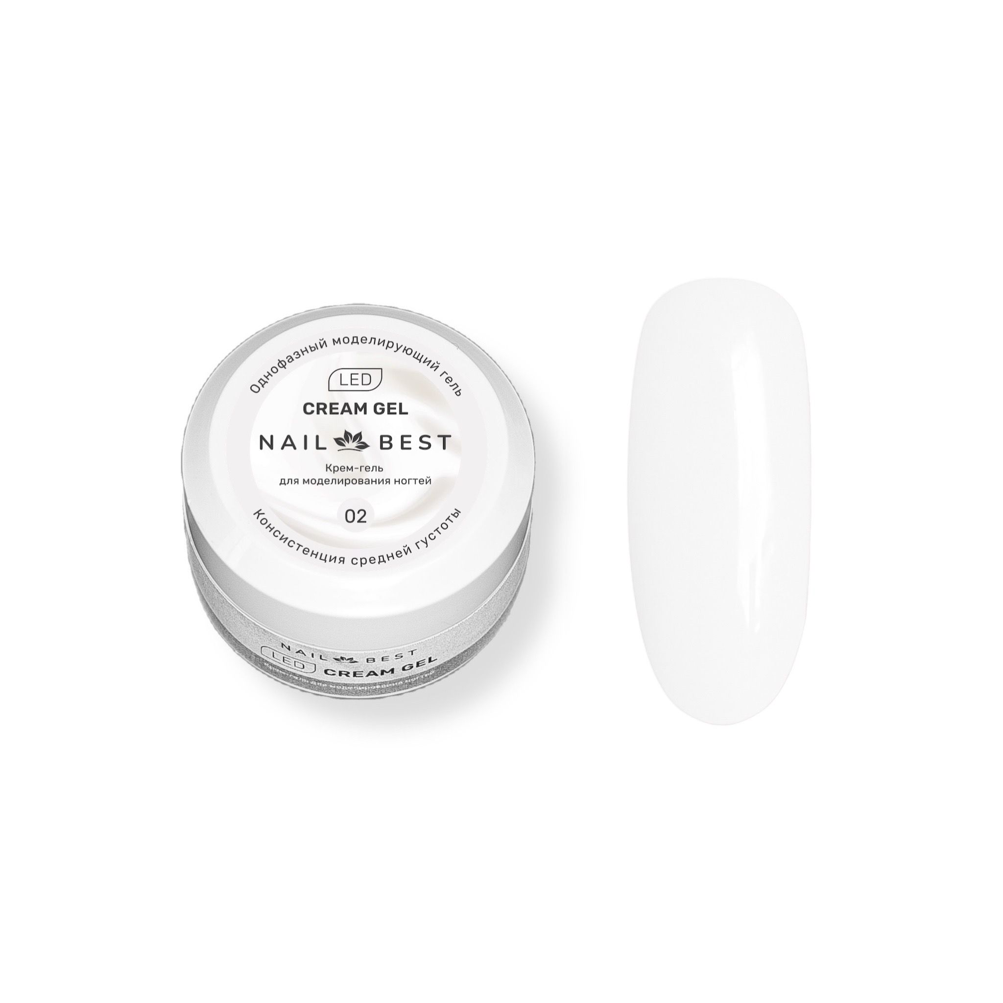 «BF» Крем-гель для моделирования ногтей SPRING GEL №02 Nail Best, 15 г