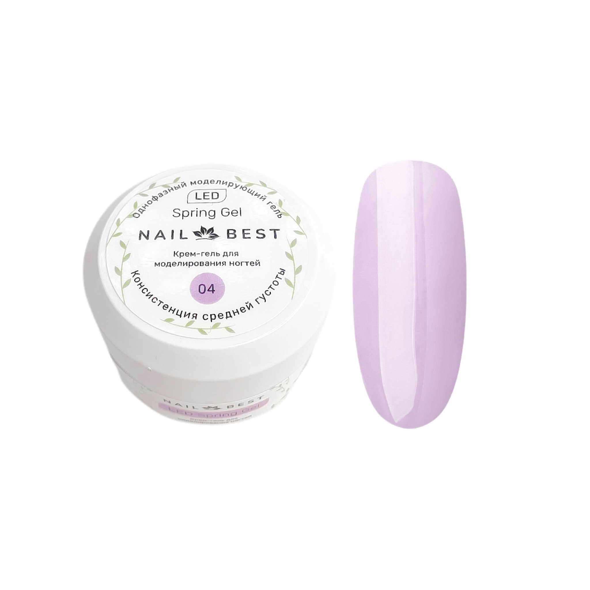 «BF» Крем-гель для моделирования ногтей SPRING GEL №04 Nail Best, 15 г