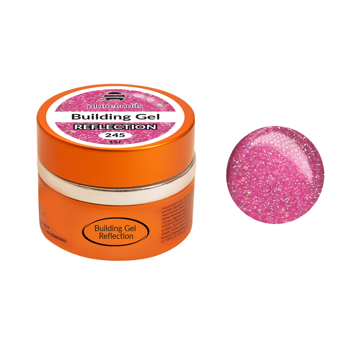«BF» Гель моделирующий цветной №245 Building Gel Reflection Planet Nails, 15гр