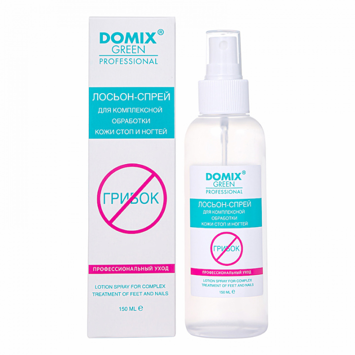 Лосьон-спрей для комплексной обработки ногтей и кожи стоп от грибка Domix, 150мл